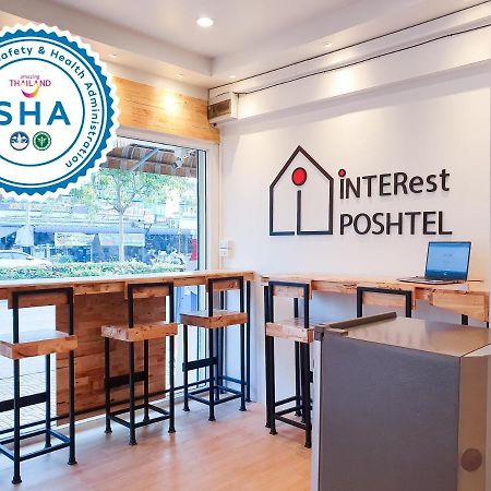 הוסטל בנגקוק Interest Poshtel מראה חיצוני תמונה